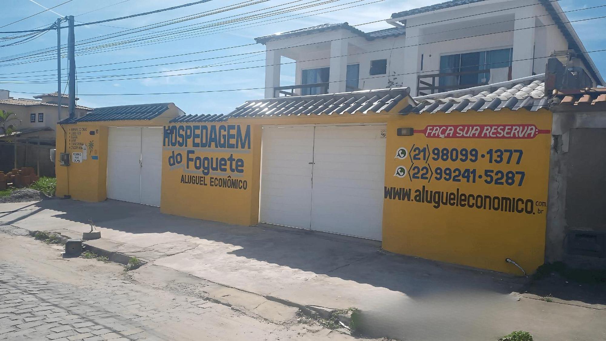 Praia Do Foguete - Suites - Aluguel Economico กาโบฟรีโอ ภายนอก รูปภาพ